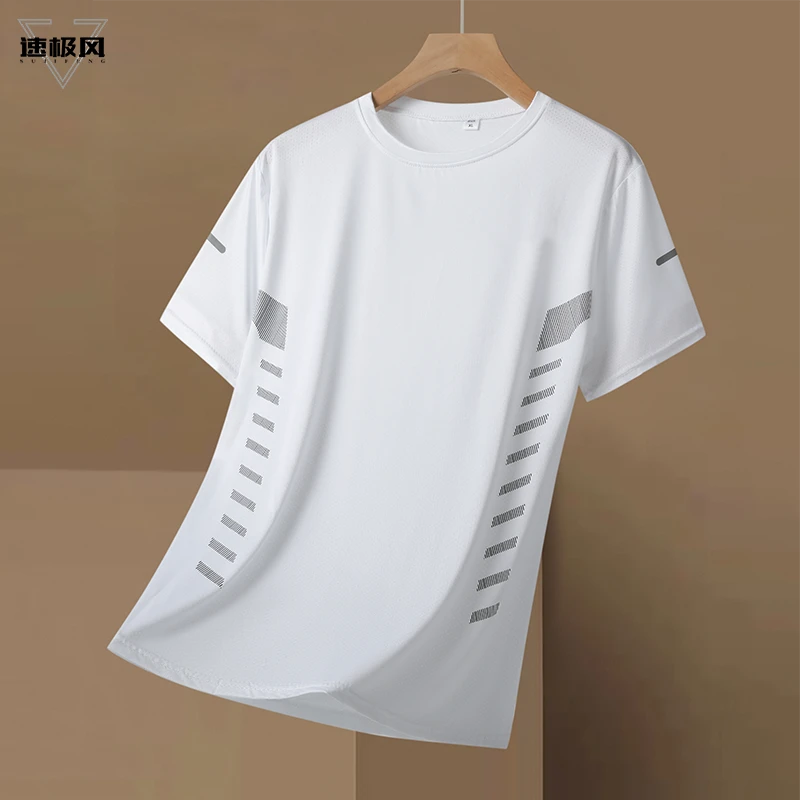 冰丝t恤男夏季圆领速干衣短袖薄款透气半袖大码上衣男运动宽松潮