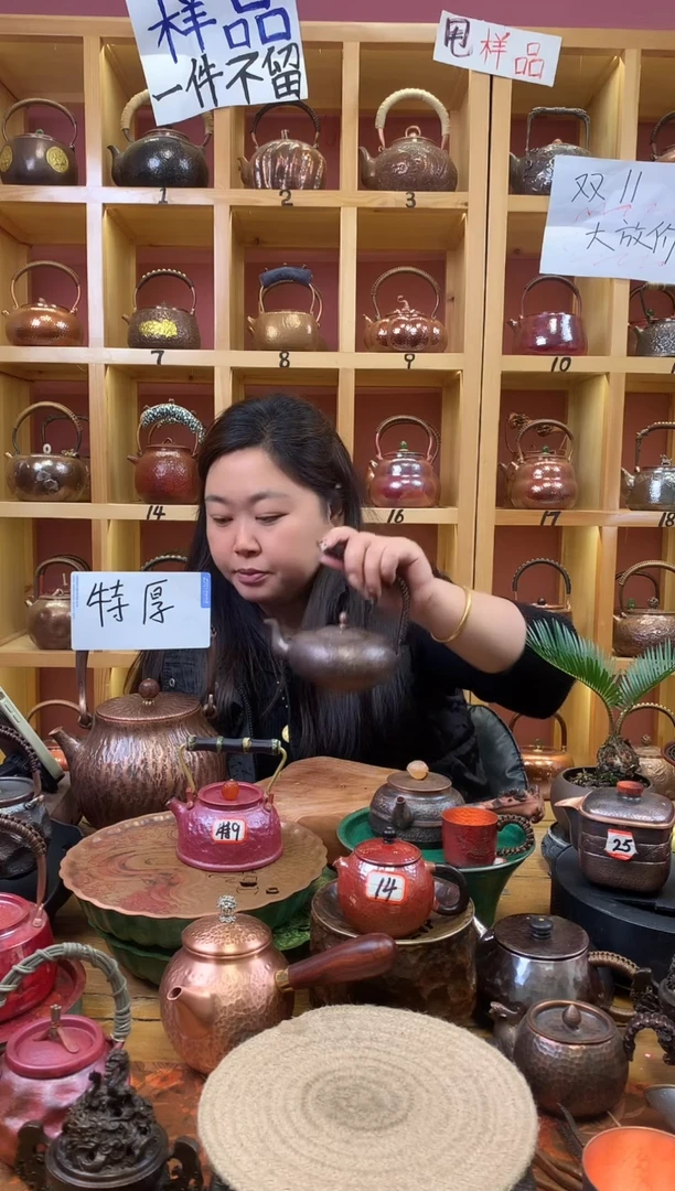 紫铜小号飞天老铜壶