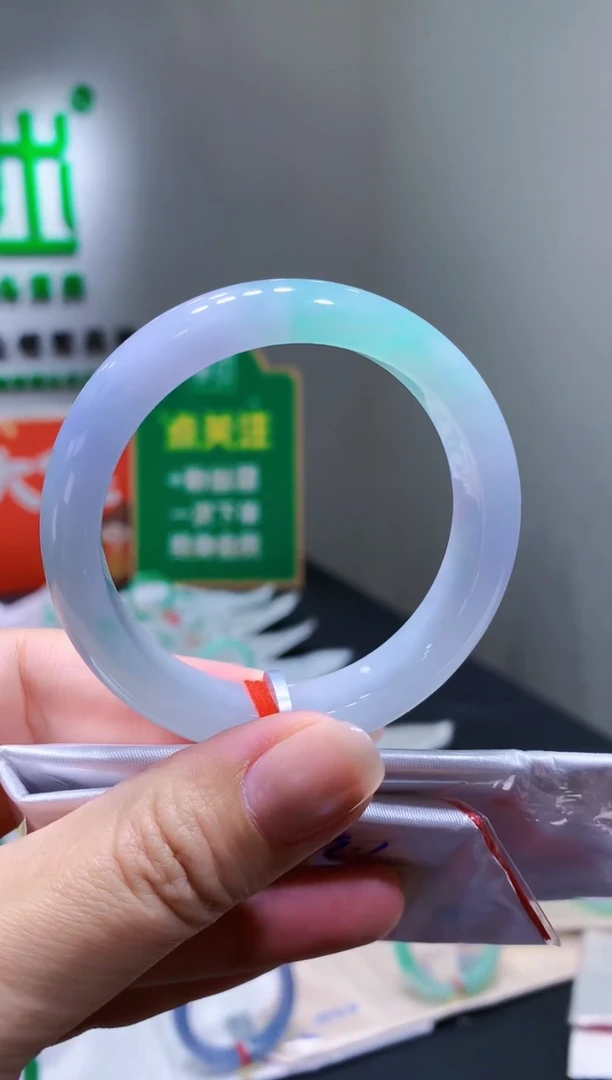 未镶嵌手镯翡翠-k96 天然缅甸A货翡翠54.1正圈