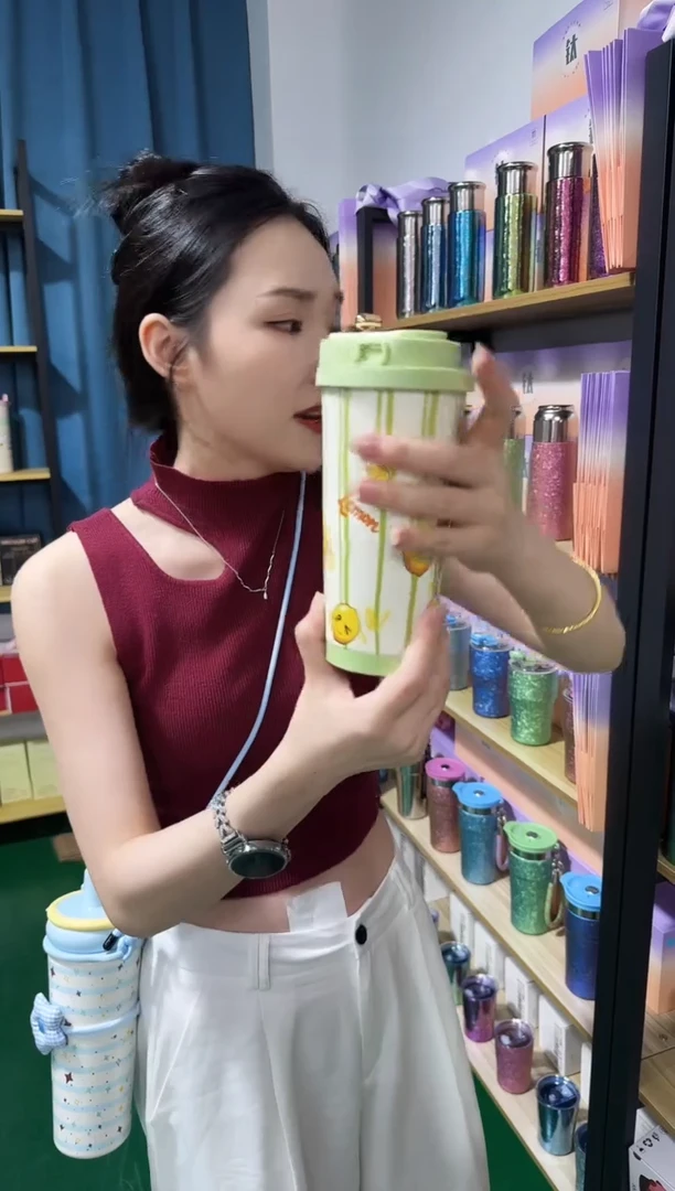 食品级塑料高颜值咖啡杯