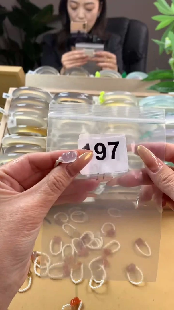 【闪购商品】玛瑙/玉髓手镯未镶嵌197