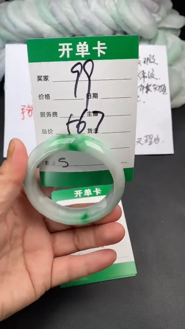 无非金属 时尚冰透美人镯5