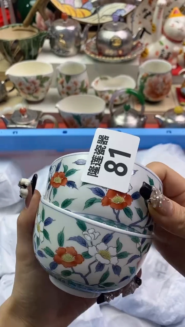 【闪购商品】瓷片隆莲瓷器欢迎大家