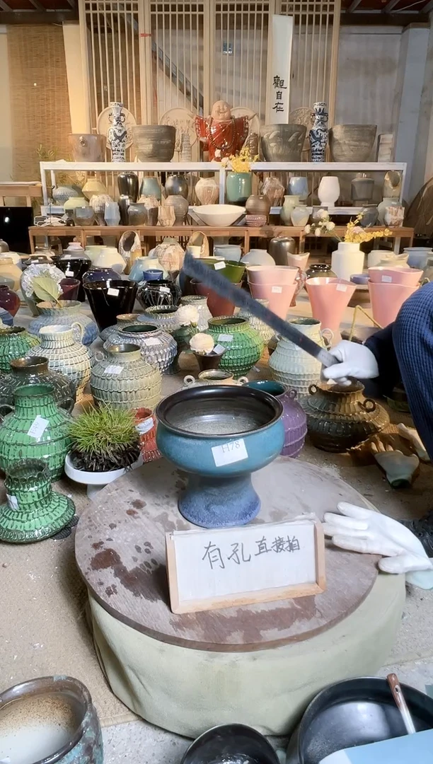 【闪购商品】摆件H78口径18高19误差2默认微瑕