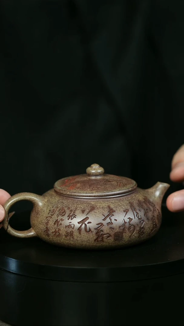 茶壶紫砂和*H1922李琴柴烧刻绘寒江
