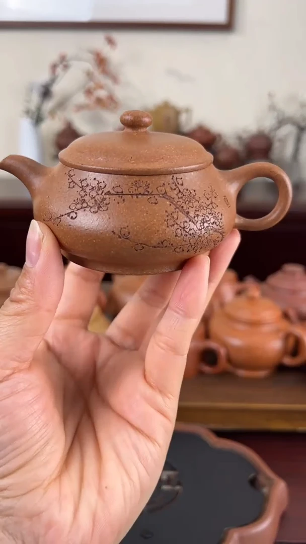 【闪购商品】紫砂茶壶黄降坡梅刻明炉壶90CC