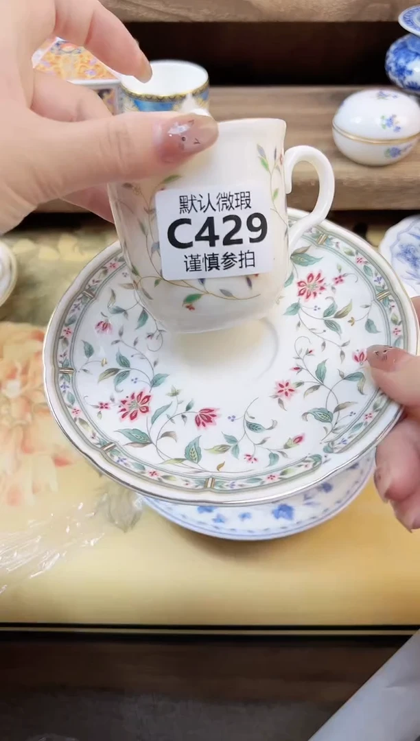 瓷片胡*辣           429