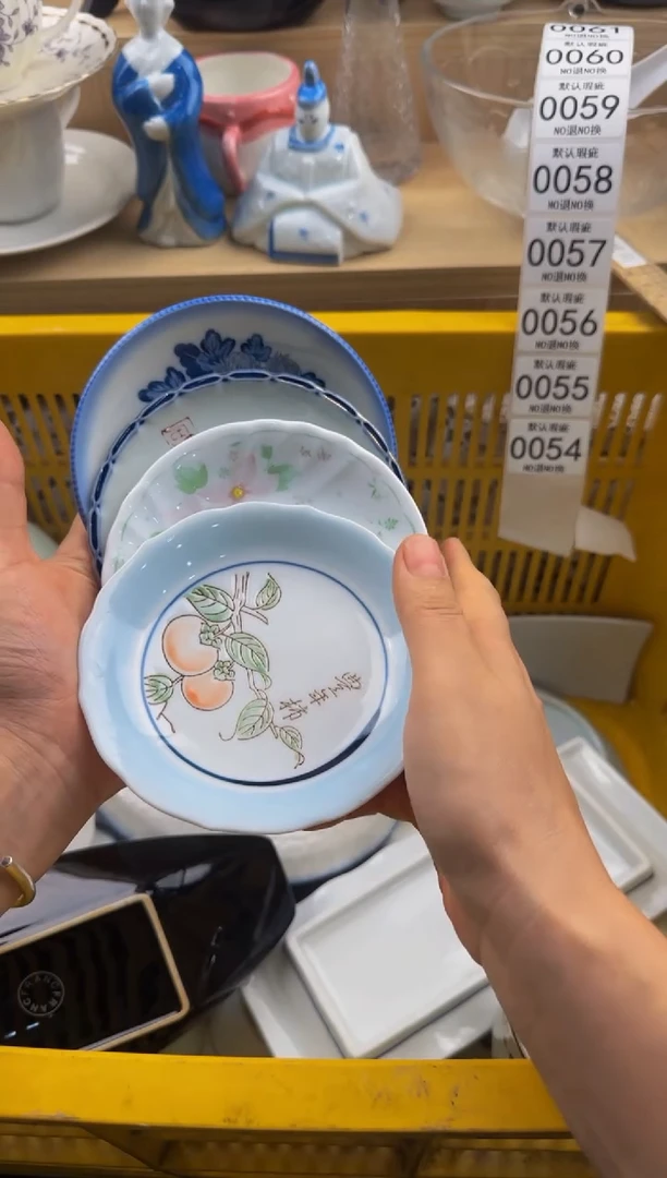 054默认微瑕，满20包邮。