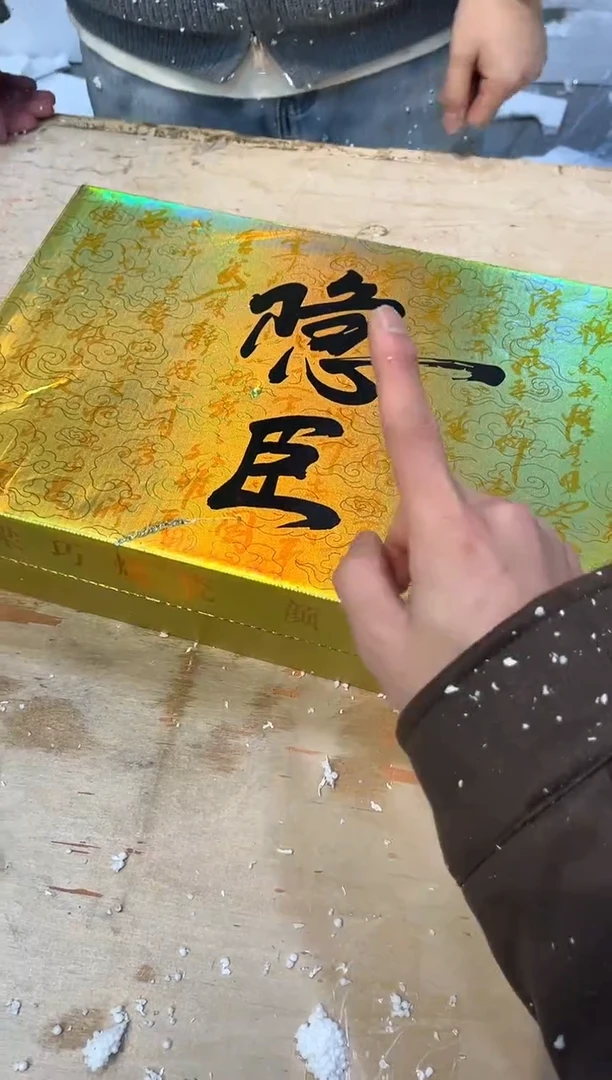 【闪购商品】其他@@@@@@@@@@@@@@@