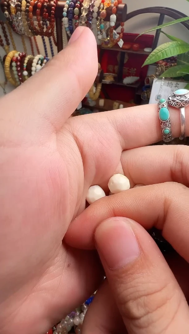 散珠翡翠满*（一物一件）009785