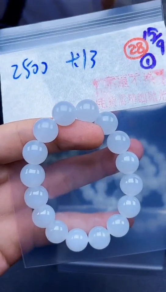 未镶嵌定制翡翠毛货需精细抛光拍一发一（多样性发货）