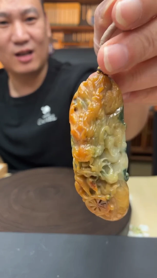 未镶嵌定制翡翠12-14HDJT0197959