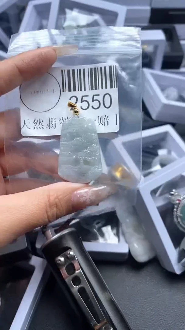 颈饰未镶嵌翡翠2550