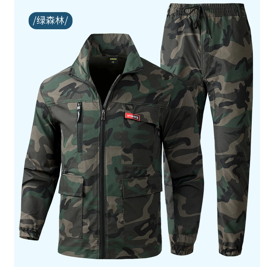 夏季薄款速干工作服套装男士弹力迷彩服耐磨劳保休闲户外车间工装