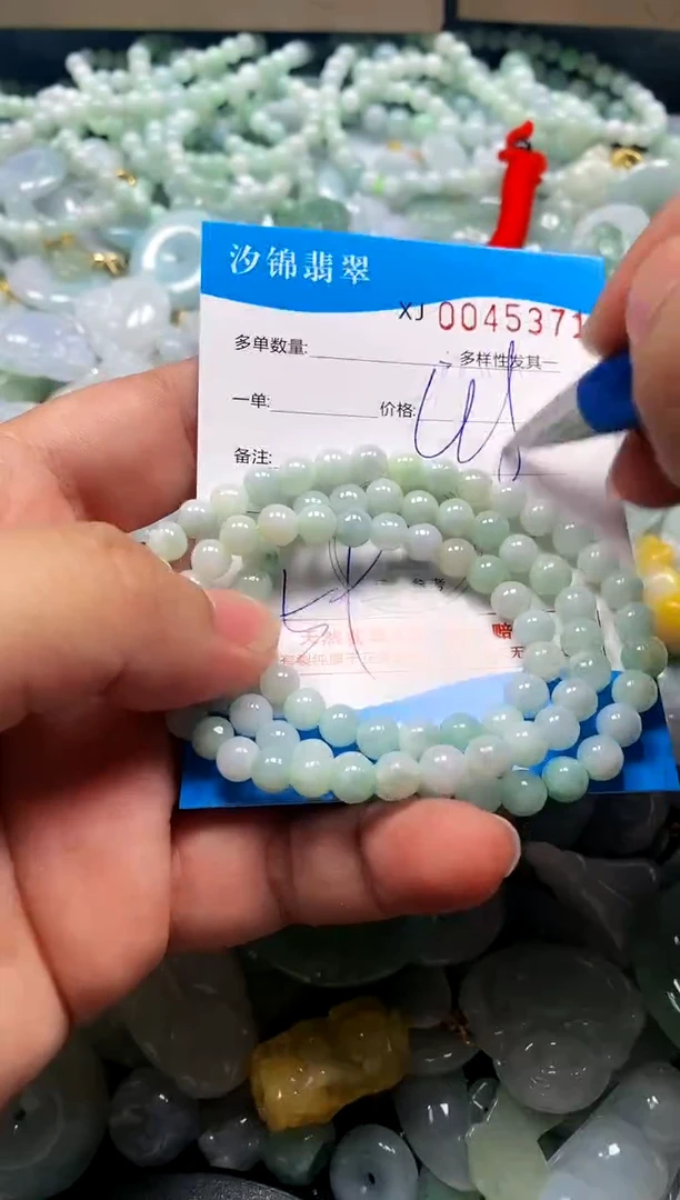 颈饰未镶嵌翡翠闪购商品0045371