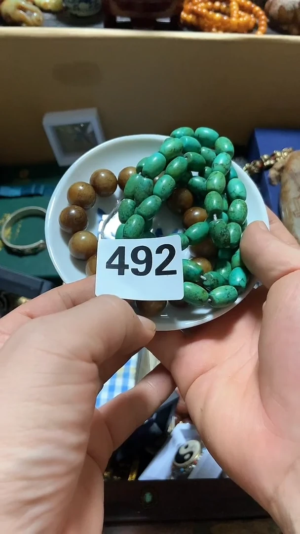瓷片阳瓷瓷瓷瓷瓷瓷瓷瓷瓷