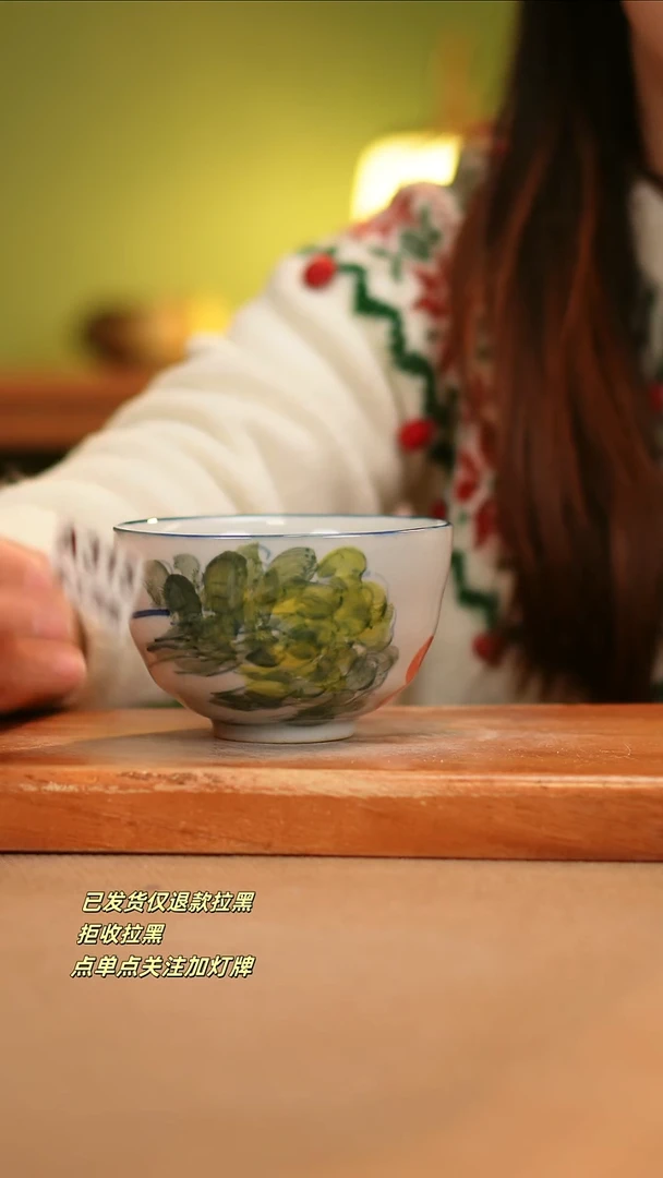 【闪购商品】其他A315窑林瓷业瓷器