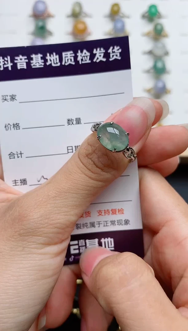 银S925镶嵌戒指翡翠1