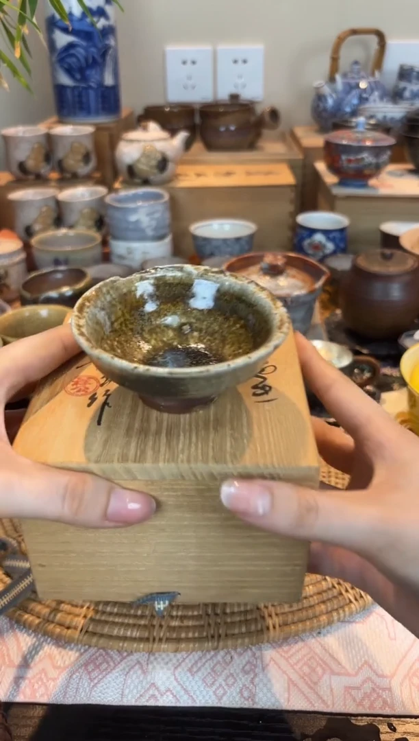 66编码瓷器大吉大利