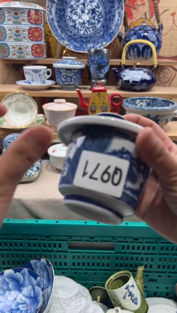 瓷片?**妞瓷片满20包邮Q971