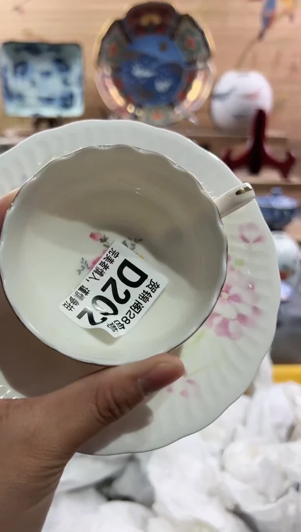 【闪购商品】瓷片当天满28米包邮D202