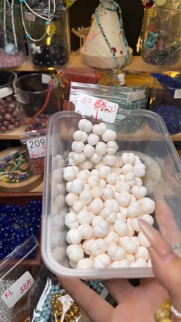 未镶嵌琥珀珠宝奇石A21