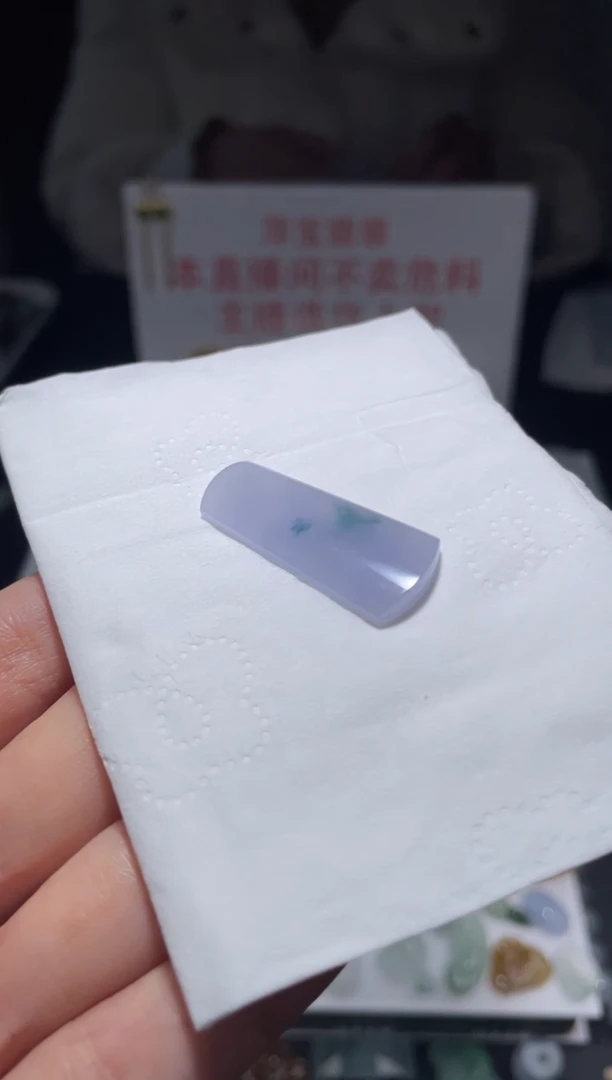 未镶嵌定制翡翠|毛货其它+0