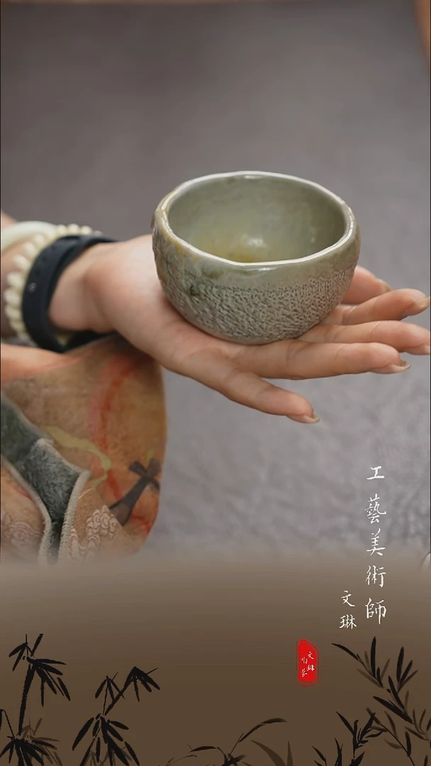 【文琳甄选】陶瓷器