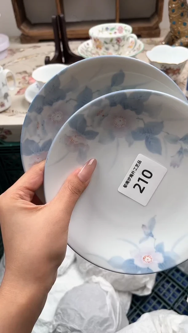 瓷片送*乐R         210