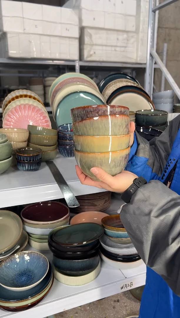 陶瓷外贸尾货瑕疵满20包邮X4 N2B