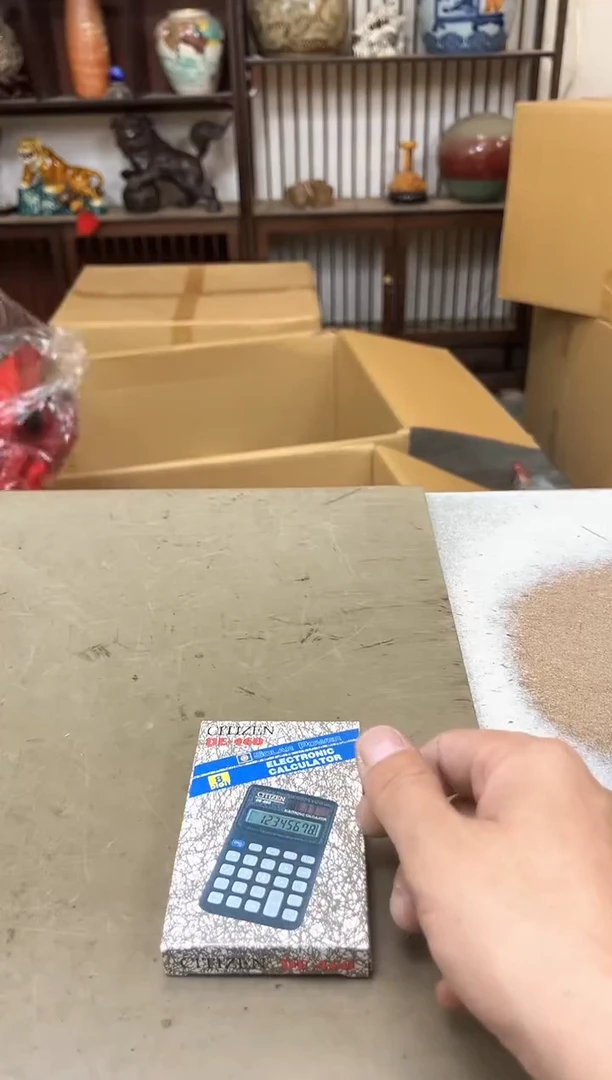 瓷片740六单聚宝缘海陶精选