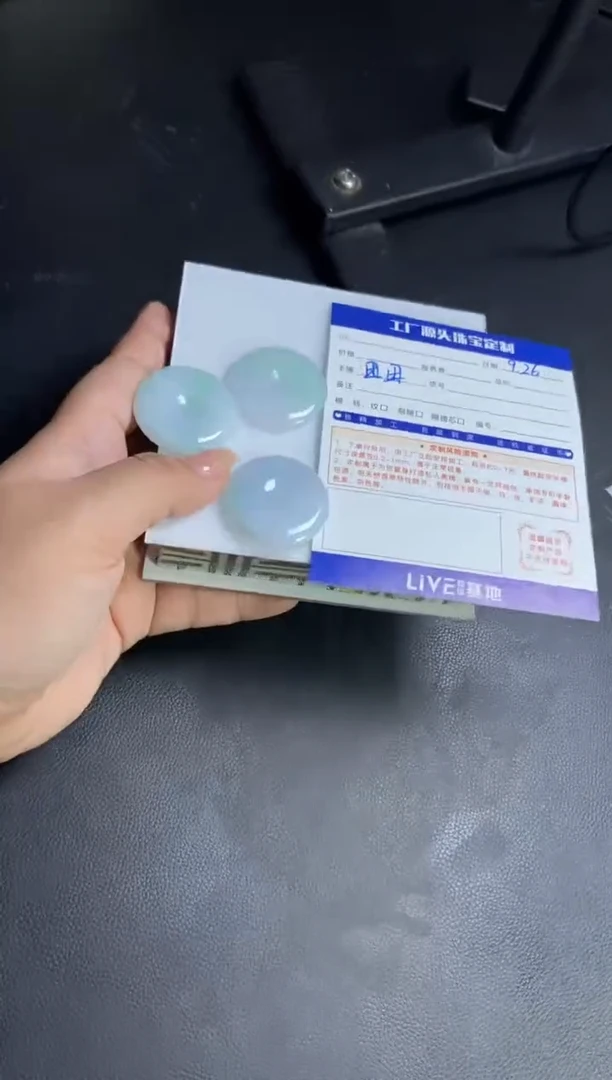 吊坠(不含链)未镶嵌翡翠大平安扣多样性发一