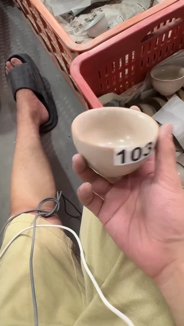 【103】龙泉青瓷福利专场