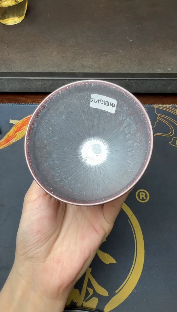 茶盏徐长和铠甲盏8