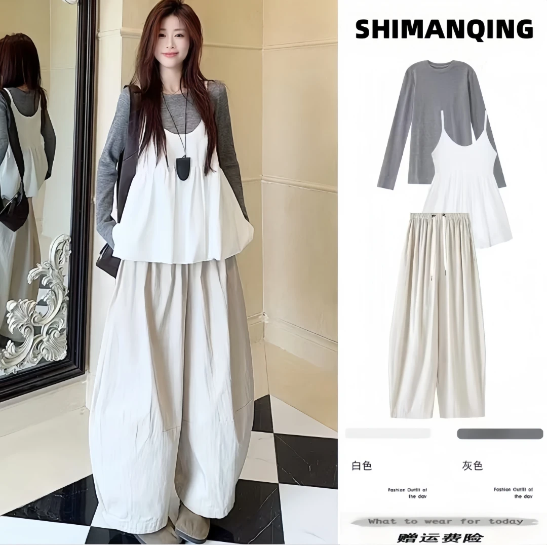 孕妇装2025春秋新款时尚松弛感穿搭洋气花苞吊带阔腿裤孕妇三件套