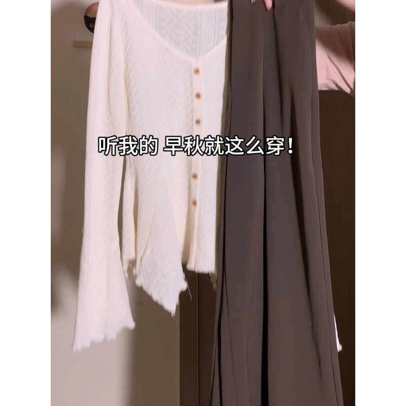 入秋穿搭一整套时尚高级感小香风套装女针织衫咖色阔腿裤两件套装