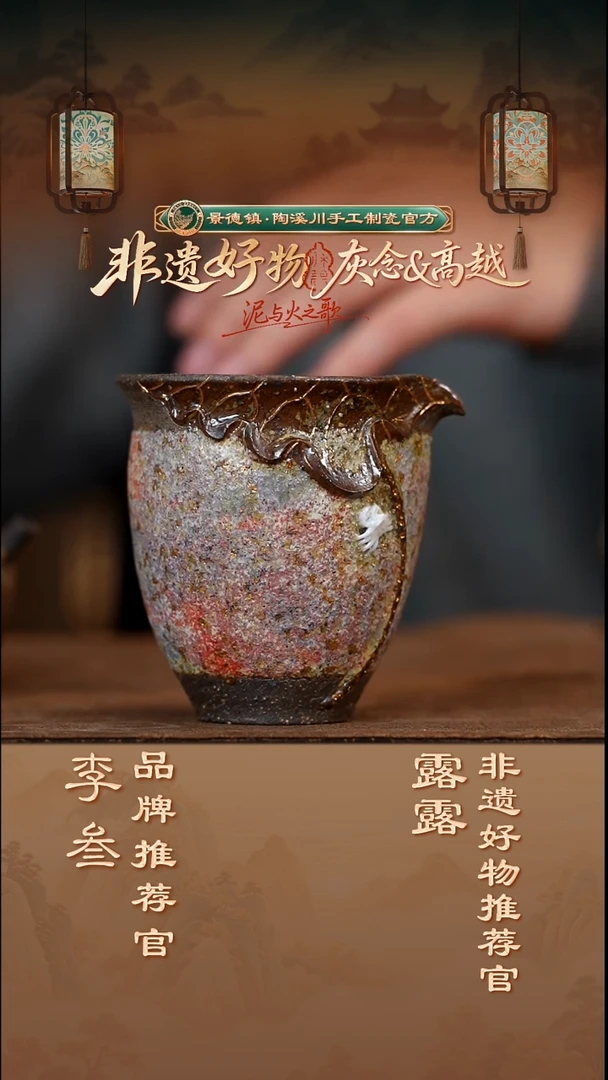 高越高越高越高越