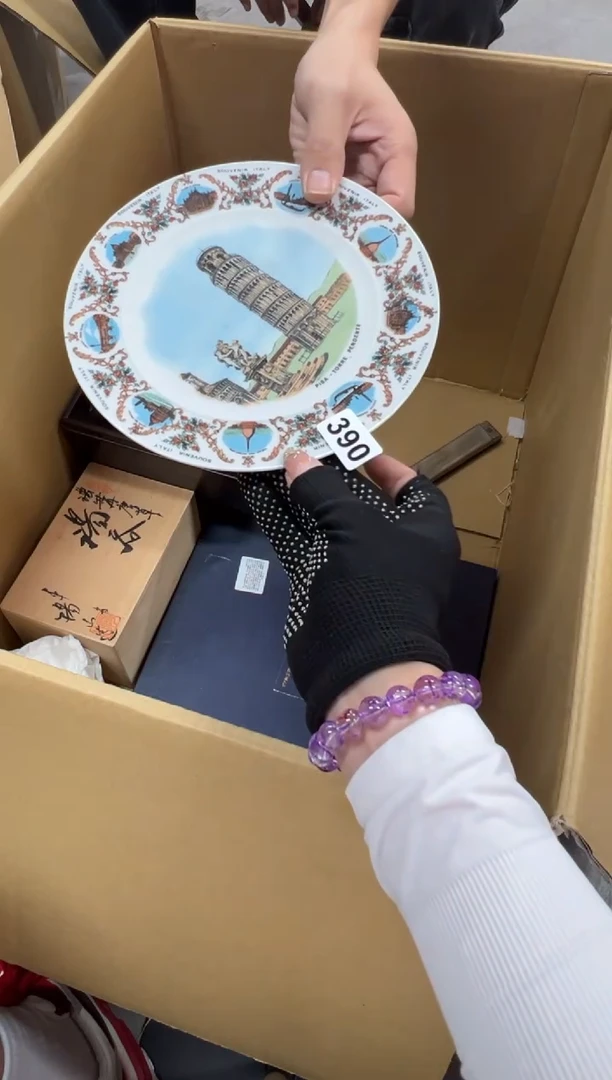 陈*鱼390中古商品谨慎参拍