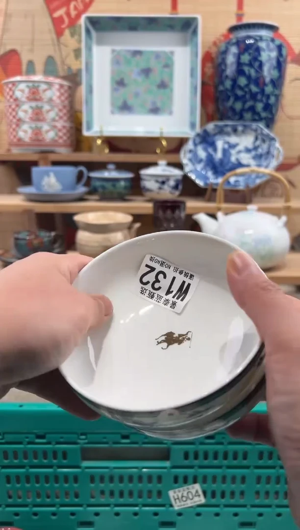 瓷片清*瓷片------X132