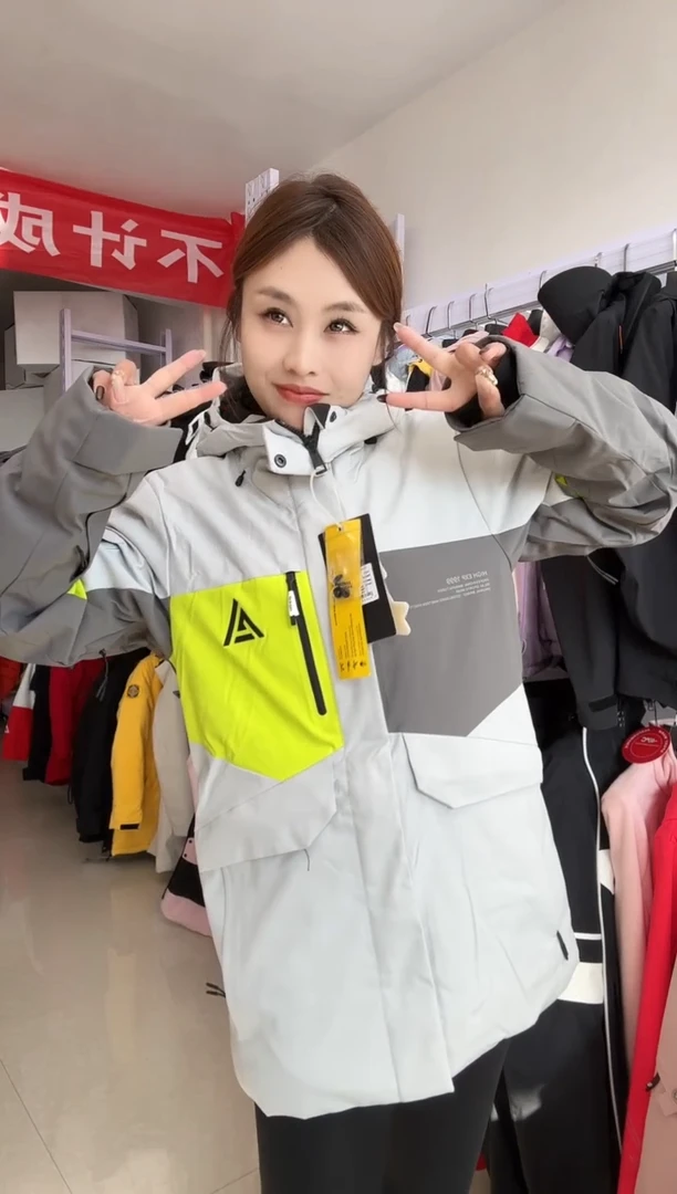 聚酯纤维s码  15141 2052 大货