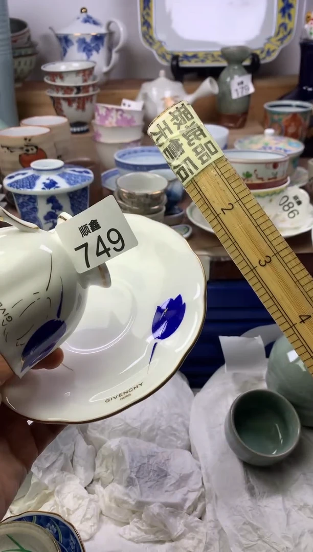 用****5顺鑫工艺品店闪购