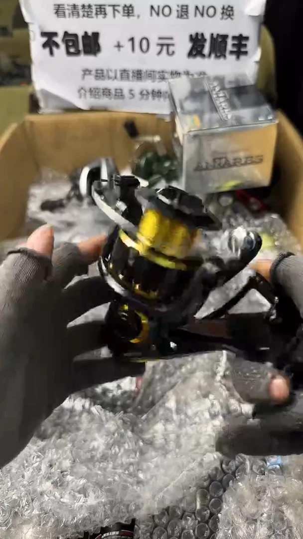 月*?直播间讲解为准，看清楚再下单，如有拆卸不退不换！微瑕