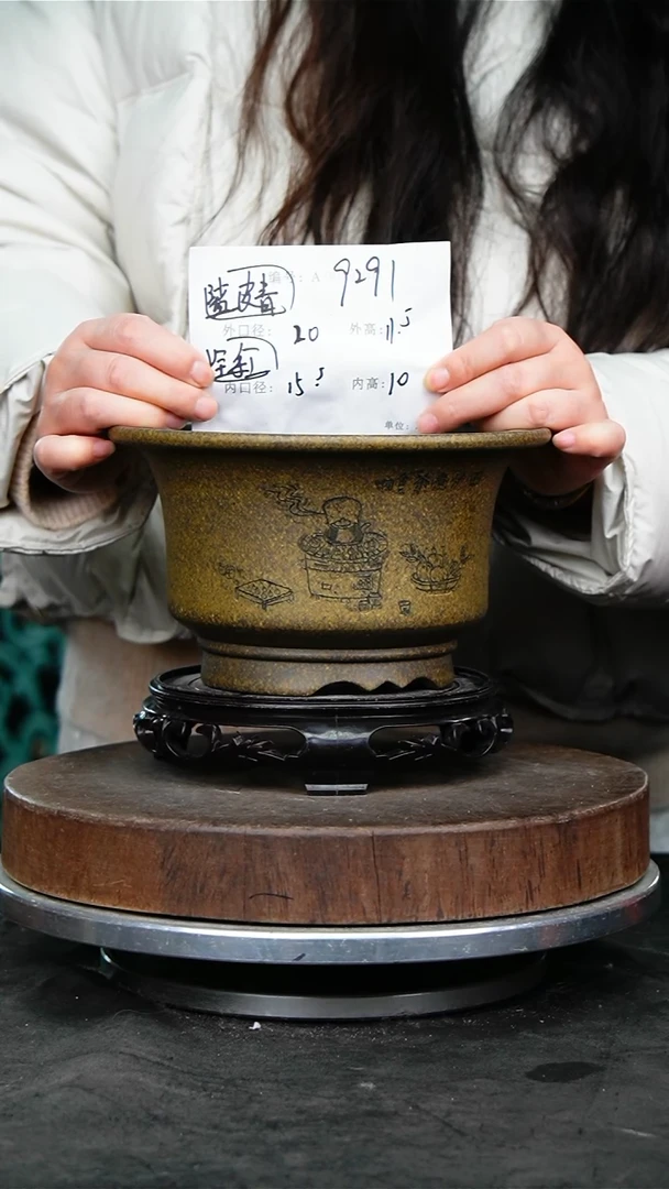 紫砂花盆9291+s紫砂花盆