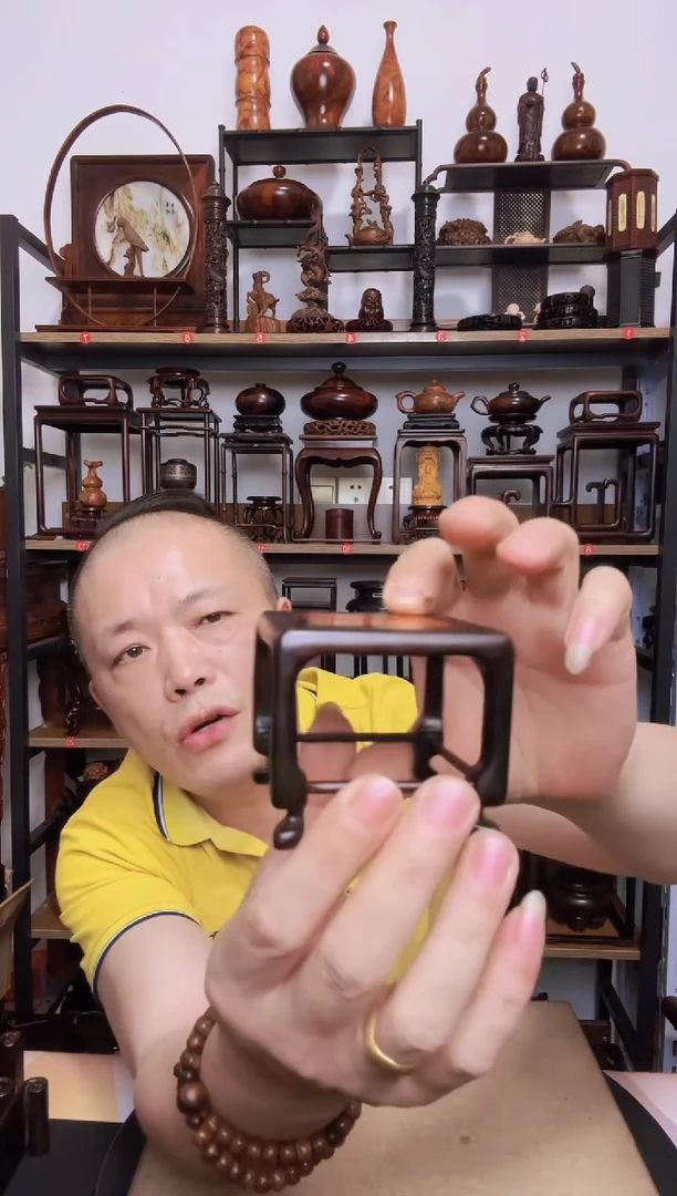 紫砂紫砂底座底座