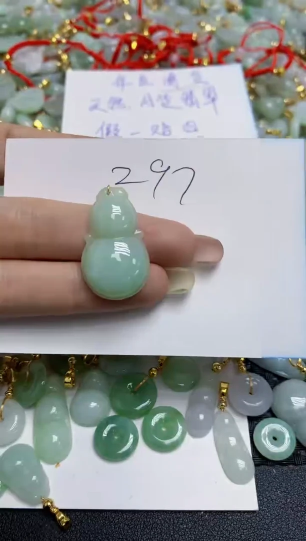 【闪购商品】翡翠颈饰合金天然翡翠A货