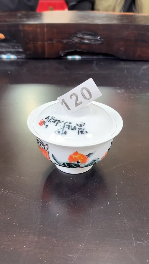 【闪购商品】盖碗釉下彩寿桃二才盖碗120