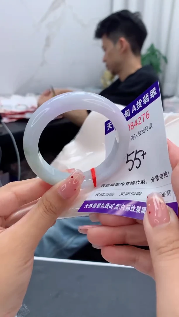 未镶嵌手镯翡翠有纹，完美者勿拍