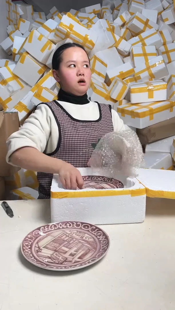 【闪购商品】瓷2.13-99