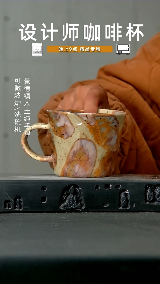 953高温手作同款 食品级