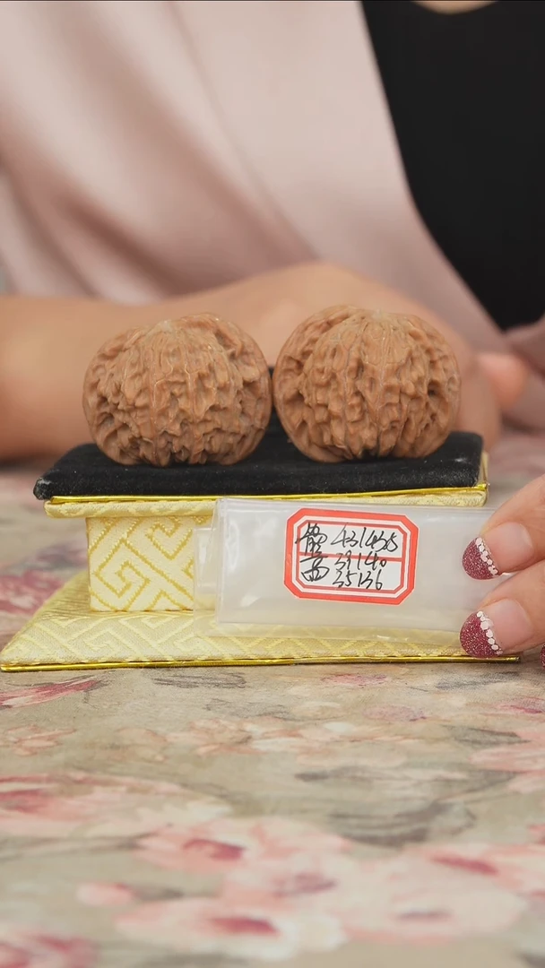 把件文玩核桃磨盘